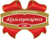 Коммунарка